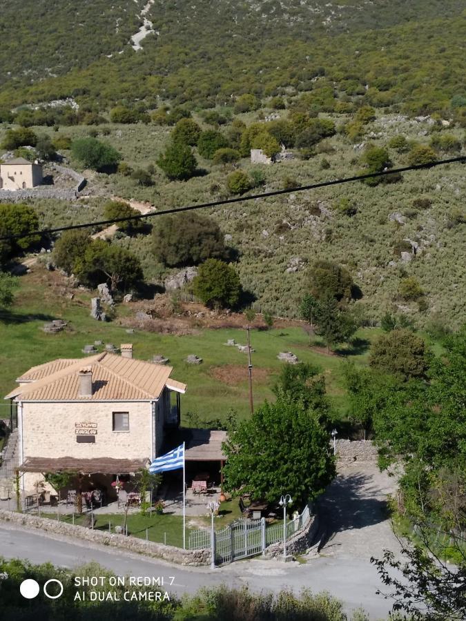 Xenonas Souliou Hotel Samonida Exterior photo