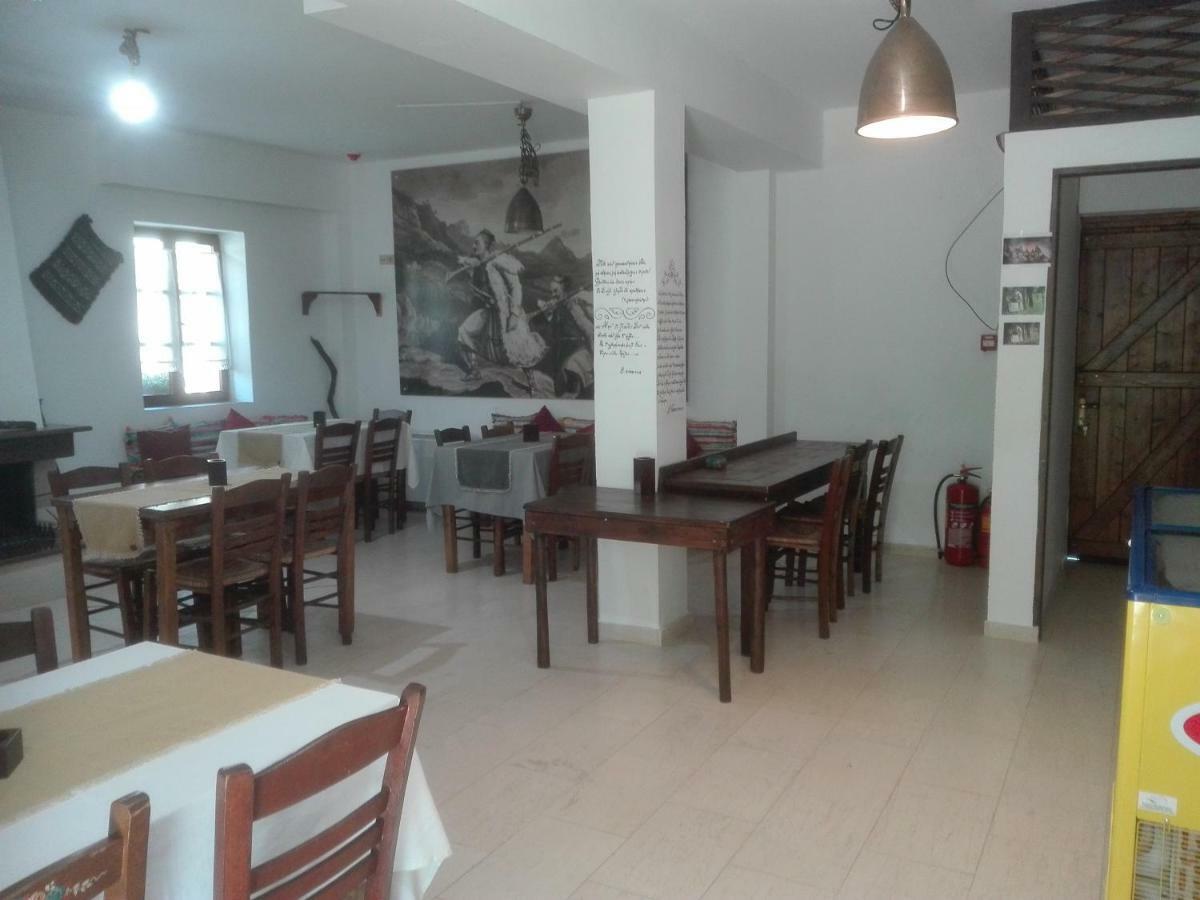 Xenonas Souliou Hotel Samonida Exterior photo
